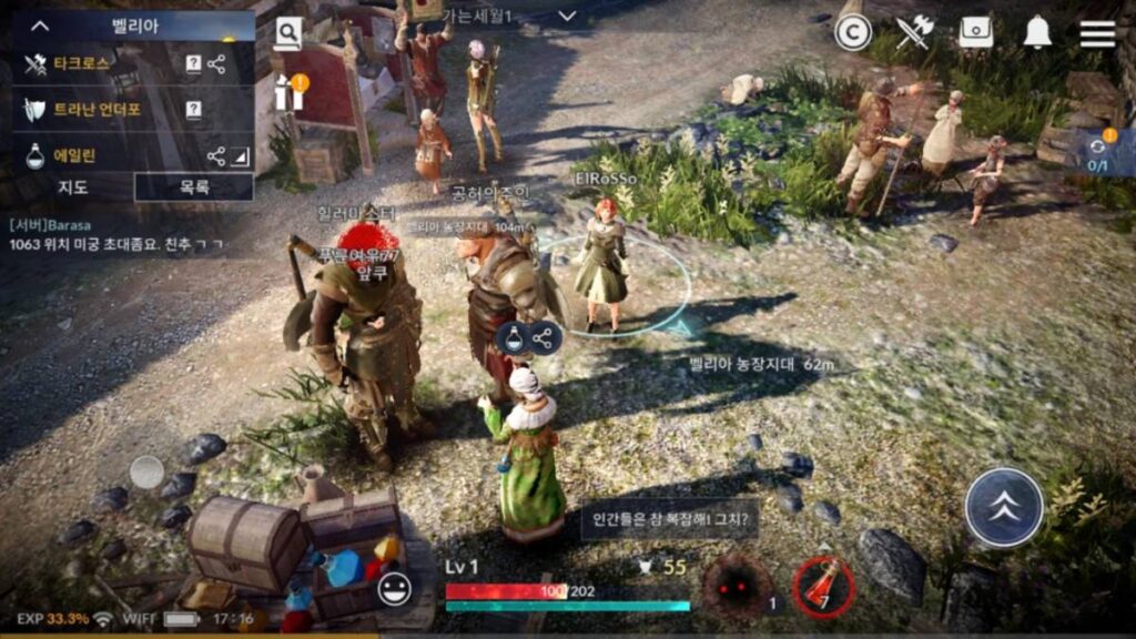 Black Desert Mobile