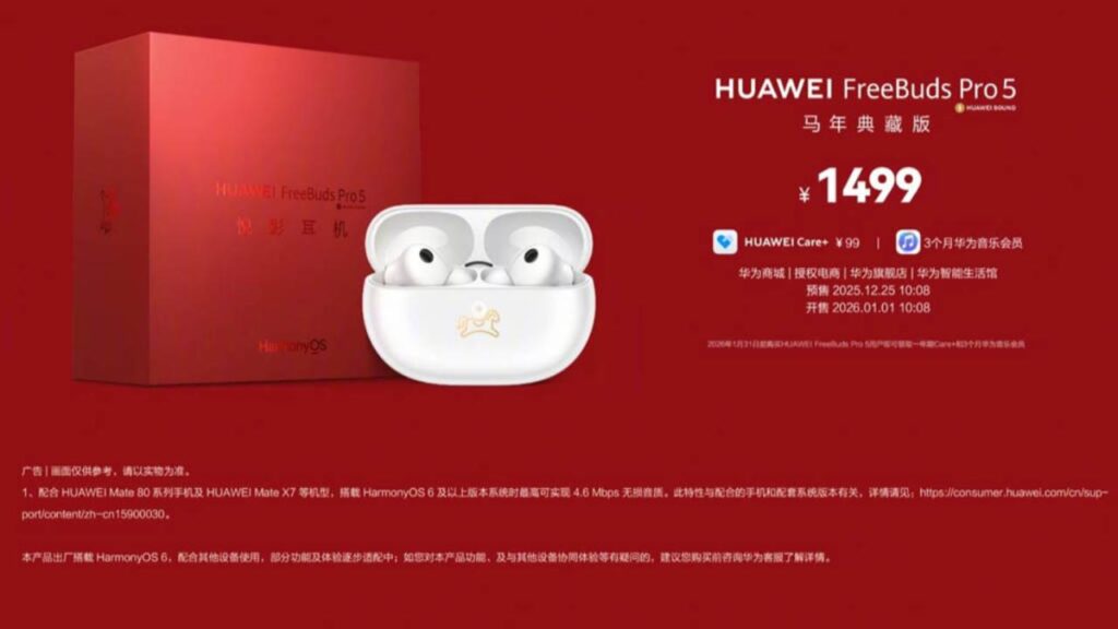 Price & Availability