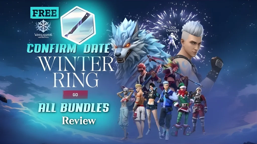 Rewards in Winter Ring Event